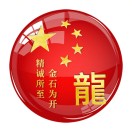 用户18417429的头像 