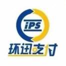 环迅支付-好哒收款码-苏明石