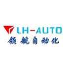 東莞市領(lǐng)航自動(dòng)化熊繼鵬
