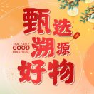 客服·小李