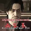 Yandarkzuo's Avatar