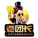 东东网络-汇一线首码网