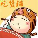 王先生的头像