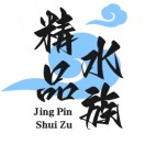 精品水族招合作代理