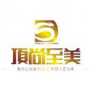 3D定制扣板~頂尚至美～17611738552