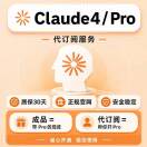 Ai-客服的头像-VAM®克苏恩资源社区