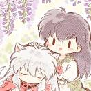 长生