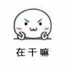 wx_℡63