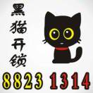 商家LOGO