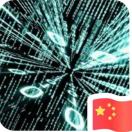 刘彦