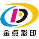 金點彩印-塑料袋 標簽 紙盒-劉洋