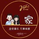 七月的風