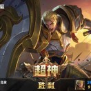 用户发起投诉