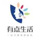 红标 红人供应链