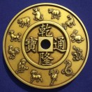 李先生