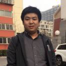 珺