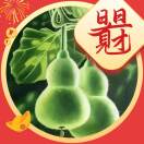 黄甫笑吟的头像-传承国学正统持焰学堂