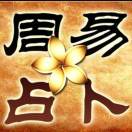 赵先生的头像