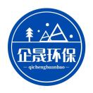 漳州企晟环保科技有限公司