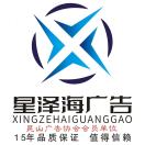 苏女士的头像