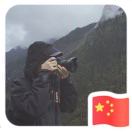 a 望北川-济南壹软网络科技