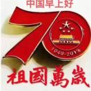 徐松林0313（
