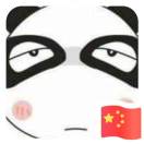 懶得起名字