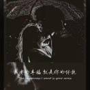 张先生的头像