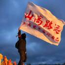 A金重-检重秤金检机左*