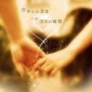 王先生的头像