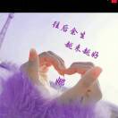 用户14472656的头像 