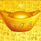 🔥今日我事必成131419🔥的头像 