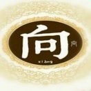 熊大熊二