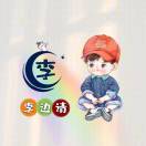 李⿻ᮁ໊拜天-博士钣金 - www.bsbanjin.com