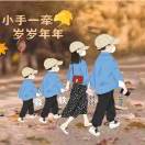 audi_yu的头像-大众奥迪MQB刷隐藏|改装升级教程|学习教程|固件|编码缘众日记