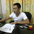 王先生的头像