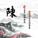 开心每一天
