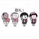 明天