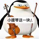 布里斯托求租