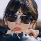 半夏