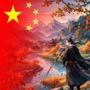 棘大侠-白少伟
