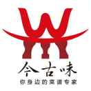 廈漳泉專業(yè)明檔-點菜燈箱-冰臺