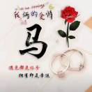 建安汇用户头像