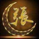 人生百态的头像-博士钣金 - www.bsbanjin.com