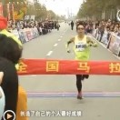 安民