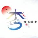 修成正果-博士钣金 - www.bsbanjin.com