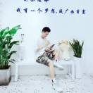 龙林游〔Jack〕