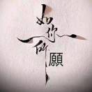 hc候