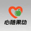 AAA 友信农 心随果动 兰国强