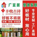 用户头像:
